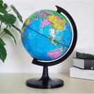 Luminária de mesa globo terrestre político 20 cm