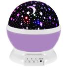 Luminária De Mesa Infantil Projetor Luzes Led Abajur 360 Roxo