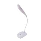 Luminária de Mesa Led Botão Touch