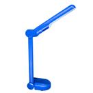 Luminária de Mesa Led Pelicano 4W Azul 5.000K Branca Fria Bivolt Kian