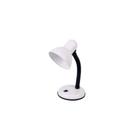 Luminária de mesa mini office e-27 branca gmh