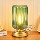 Luminária de Mesa Pequena Sem Fio LightRound, Regulável, Vidro Verde