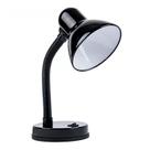 Luminária De Mesa Preta Para 1 Lâmpada E27 Eletrorastro Luminária De Mesa Preta Para 1 Lâmpada E27 Eletrorastro
