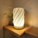 Luminária de Mesa Ventus Espiral Luz Quente LED E27 Design Moderno Quarto Sala Luxo