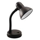 Luminária de Mesa Viking B Preto E27 Bivolt Startec