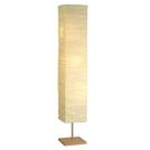 Luminária de Piso Adesso Três Luzes com Base de Madeira Natural Luminária de Piso Adesso Três Luzes com Base de Madeira Natural