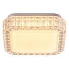 Luminária de Sobrepor LSA-001Q 15W 3000K - Nitrolux