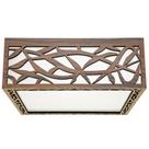 Luminária Decorativa Madeira Plafon Copacabana Quad 30cm