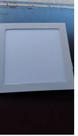 Luminaria Dowlight Led 18w
