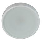 Luminária embutida Lumitec Halo White IP67