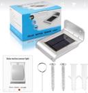 Luminária Fotovoltaica Solar e Sensor de Presença All In One - 193