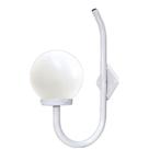 Luminária Globo Braço Parede Alumínio Branco 56x20cm Luminária Globo Braço Parede Alumínio Branco 56x20cm