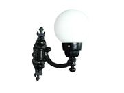 Luminária Globo Pequena 1 com Braço Externa/interna Alumínio 38cm