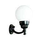 Luminária Globo Pequena 2 com Braço Externa Alumínio 31cm
