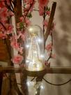 Luminária Imagem Nossa Senhora Aparecida Padroeira Do Brasil com Redoma Led Branco Quente