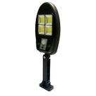 Luminária Lâmpada Solar LED com Sensor de Movimento Luminária Lâmpada Solar LED com Sensor de Movimento