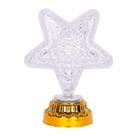 Luminaria Led Estrela Lua Coração 3 Modos Elegante Quarto Ajustavel Mesa Estudo Livro Modelo:Estrela