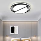 Luminária Led Moderna de Teto Para Quartos Luz Fria e Luz Quente
