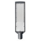 Luminária Led para Poste 250w iluminação pública