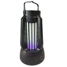 Luminaria LED Repelente Eletrico Luz Ultravioleta Afasta Mosquito Armadilha Pernilongo Inseto USB Casa Acampamento