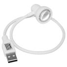 Luminária LED USB Branca Brasfort 7843