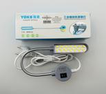 Luminária-LED YOKE