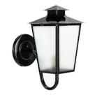 Luminária Lustre Arandela 14B vidro mini boreal Preto Luminária Lustre Arandela 14B vidro mini boreal Preto