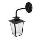 Luminária Lustre Arandela Vidro Mini Boreal 14BN Kit 2 peças