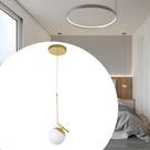 Luminária Lustre Pendente de Teto Jabuticaba Dourado Com Globo Vidro 12cm Para Sala de estar, Cozinha, varanda, Sala Luminária Lustre Pendente de Teto Jabuticaba Dourado Com Globo Vidro 12cm Para Sala de estar, Cozinha, varanda, Sala