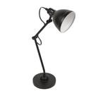 Luminária Mesa Avant Deluxe Cyber Preto Fosco E27 Luminária Mesa Avant Deluxe Cyber Preto Fosco E27