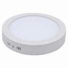 Luminária Ourolux Plafon Led Sobrepor Redondo Bivolt 36W Luz Branca 6400K