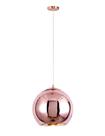 Luminária Pendente 35cm Globo Vidro Bola Dixon Led Teto Espelhada Rose Gold Gimpo MH601-35RG