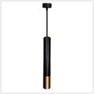 Luminaria Pendente Piazzi Tubo Cilíndrico Moderno Para Cabeceira 40CM Marca AstraLED