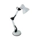 Luminária Pixar Abajur de Metal Articulável Dobrável com Base (3043) Luminária Pixar Abajur de Metal Articulável Dobrável com Base (3043)