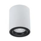 Luminária Plafon de Sobrepor Dot 9,3x12.2cm 1x20w 3000k 1200 Lúmens Bella Iluminação