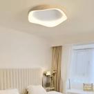 Luminaria Plafon Led Cleam Melusa Skylight 3 tons de luz Bivolt