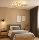 Luminária Plafon Led Moderno Trevo Sala Quarto 3 Em 1 40w