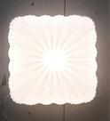 Luminária Plafon Led MULTICOR 33X33