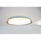 Luminária Plafon Miska (d)53cm (a)8cm 1xled Integrado 42w 3000k 1782lm Ip20
