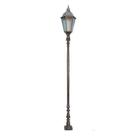Luminária Poste Verona 01 Luz para Jardim e Área Externa