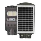 Luminária Pública 30W Novik Energy LED 30 Solar Luminária Pública 30W Novik Energy LED 30 Solar