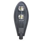 Luminária Pública de LED 100w 6500K Branco Frio IP67