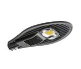 Luminária Pública Pétala 50W Poste de Rua Chip Tecnológico Luminária Pública Pétala 50W Poste de Rua Chip Tecnológico