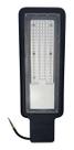 Luminária Publica Slim Led 50w Poste Prova Dagua Ip66