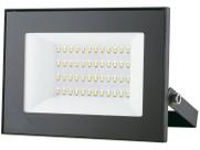 Luminária Refletor 50w Led Bivolt A Prova Dagua Branco Frio