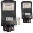 Luminaria Solar 60w 2Un Sensor De Movimento Controle Led