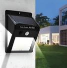 Luminária Solar C/ Sensor De Movimento 20 Leds Prova D'agua Solar Preto Luminária Solar C/ Sensor De Movimento 20 Leds Prova D'agua Solar Preto
