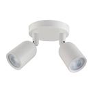 Luminária spot led direct mr16 base circular 2x4w - branco