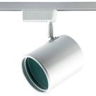 Luminária Spot Trilho de Metal 20cmx12cmx14cm Bella Iluminação