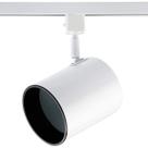 Luminária Spot Trilho de Metal Beam 14cmx11cmbella Iluminação